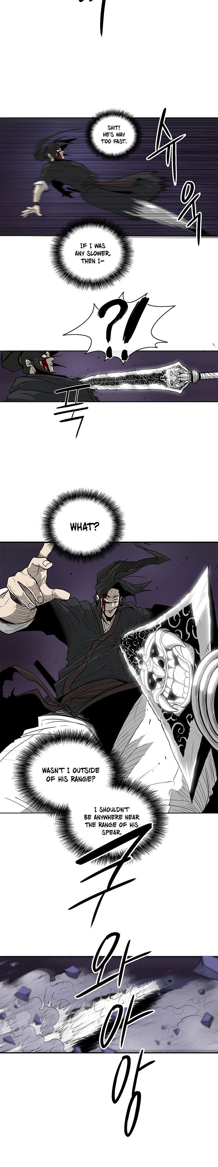 The Legend of the Northern Blade, Chapter 48 image 18